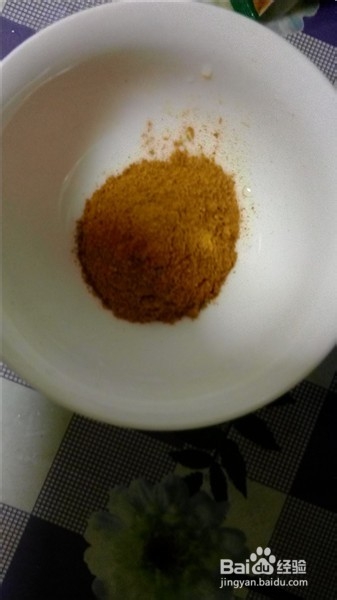 蔬菜之咖喱时蔬