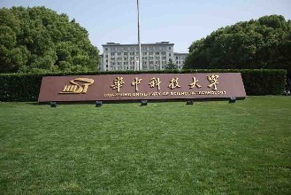 武汉 旅游攻略