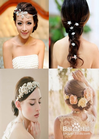 精致新娘发饰搭配推荐