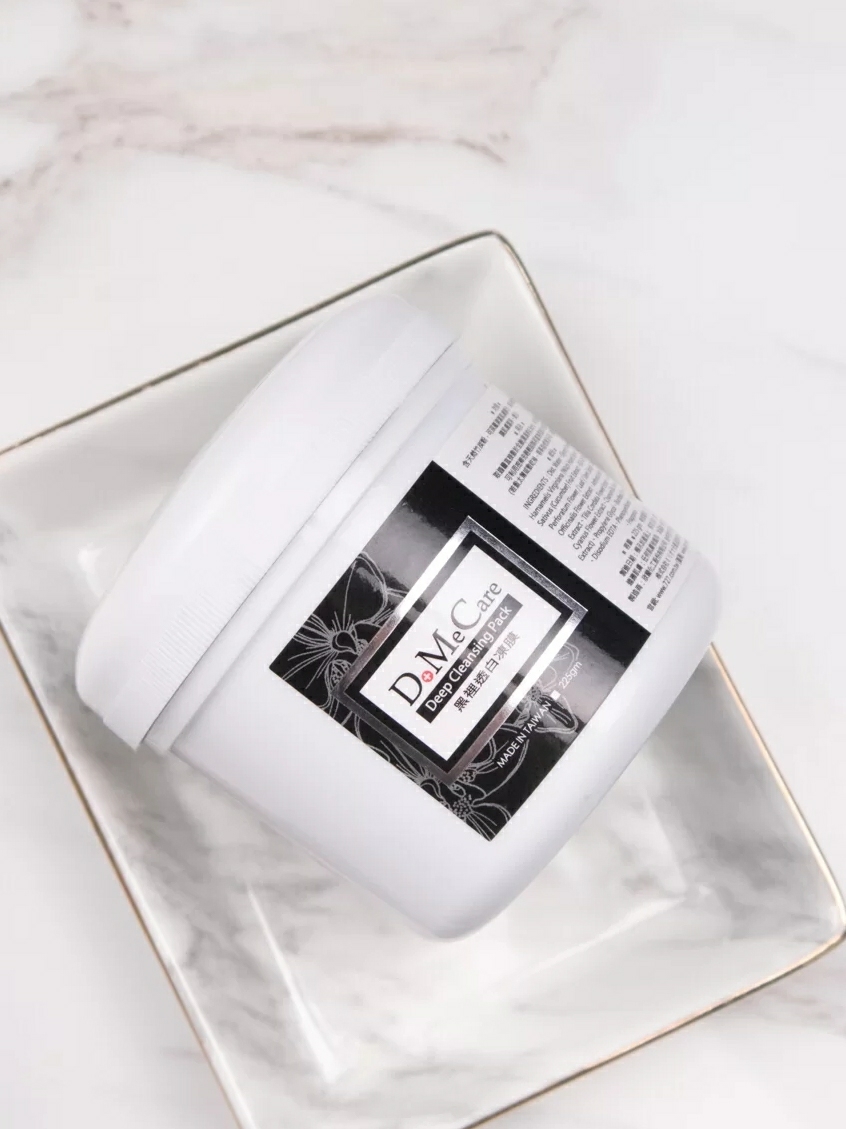 超级好用的清洁面膜！油皮姐妹必入！