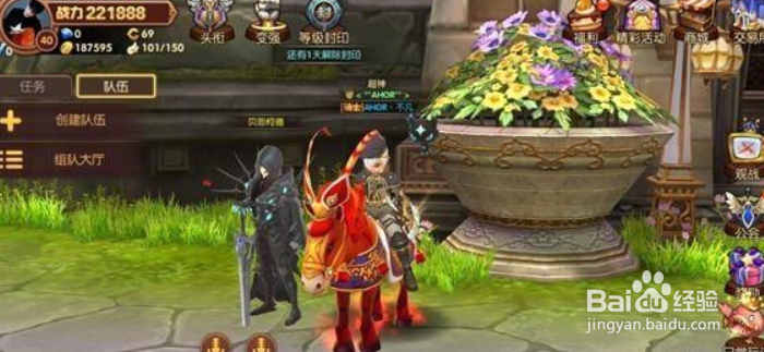 龙之谷手游台风金巢穴通关攻略