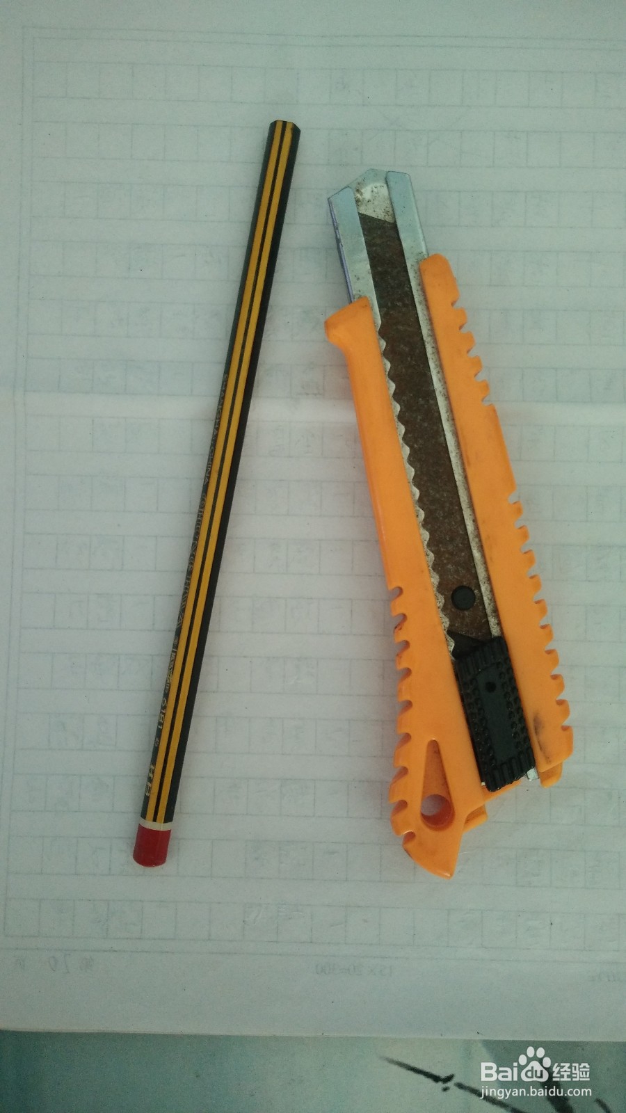 怎样削出来的铅笔既美观又不容易折断