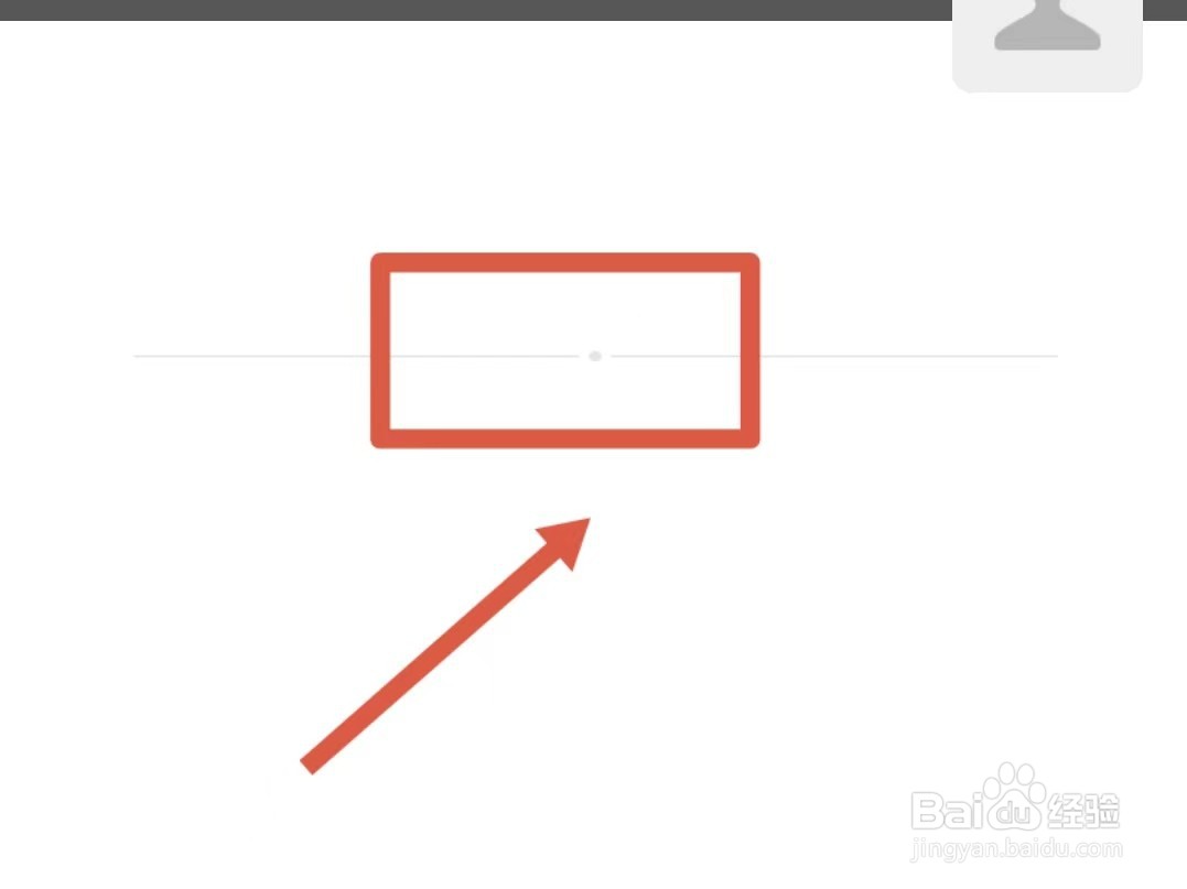 微信被拉黑怎么判断