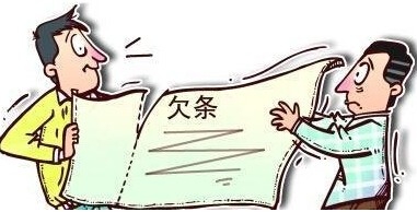 借了钱之后不还债务人是否会构成诈骗罪