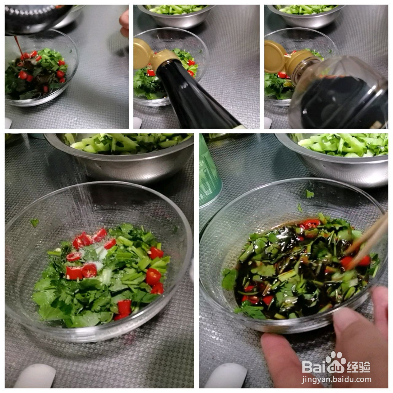 减脂凉拌鸡丝的做法