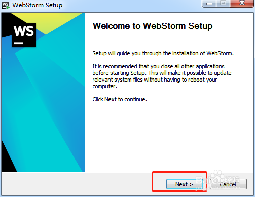 WebStorm2018版下载安装步骤