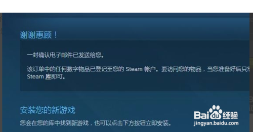 绝地求生(大逃杀)官网中文版免费下载