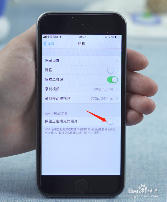存储空间如何清理