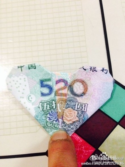 80元折爱心送情人“520”告白