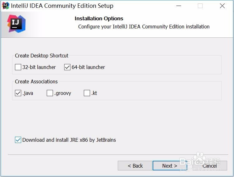 IntelliJ IDEA 安装