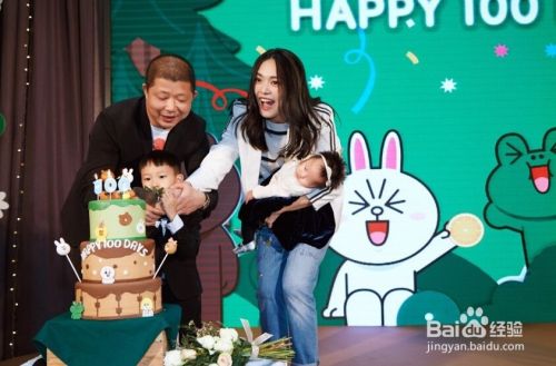 姚晨女儿百日宴盘点明星孩子百日宴谁最奢华 百度经验