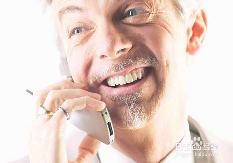 中老年人适合用什么手机