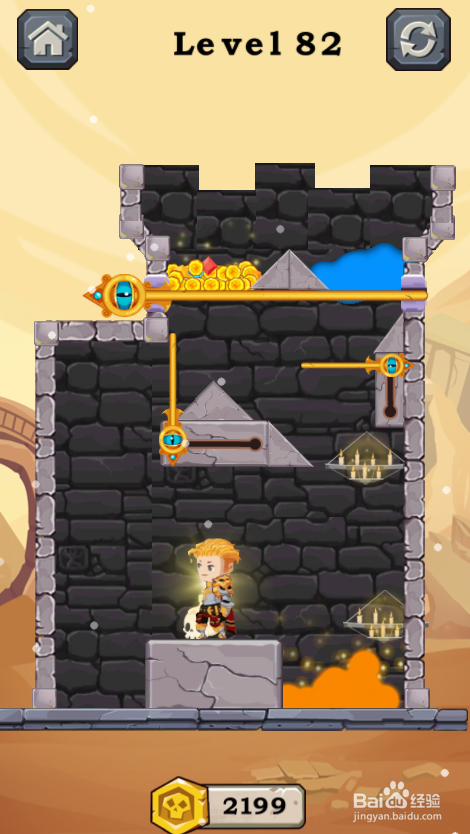 Become A Big Winner的Level 82怎样通关