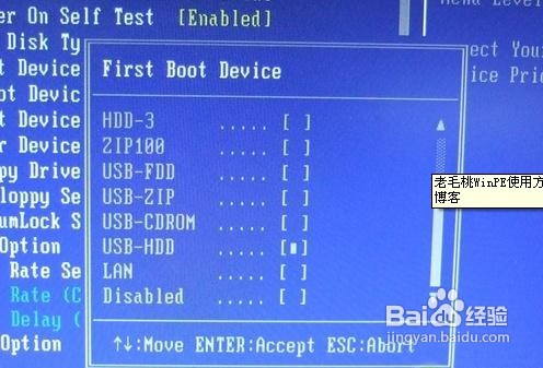 当电脑出现无法掌握的问题时,请备份并做系统。