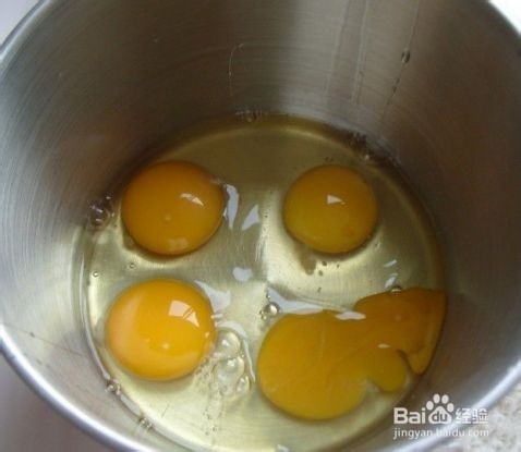 开心早餐：蛋奶蜂蜜小煎饼的做法