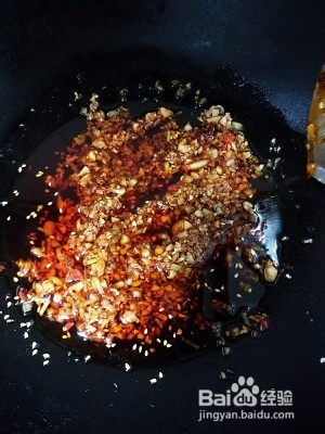 超级开胃的蒜香茄子