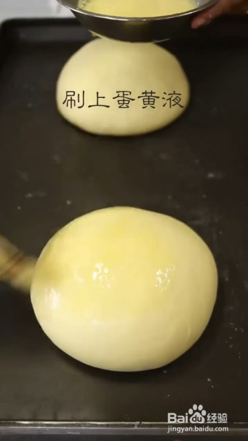 怎么做芝士奶酪包