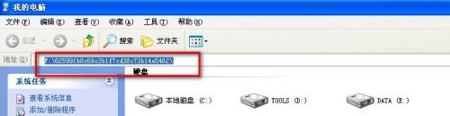 腾讯视频怎么转成MP4格式