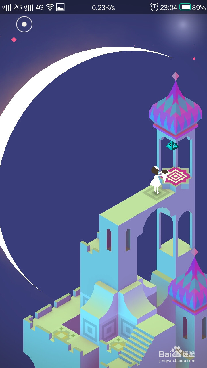 纪念碑谷 第五章 尖塔