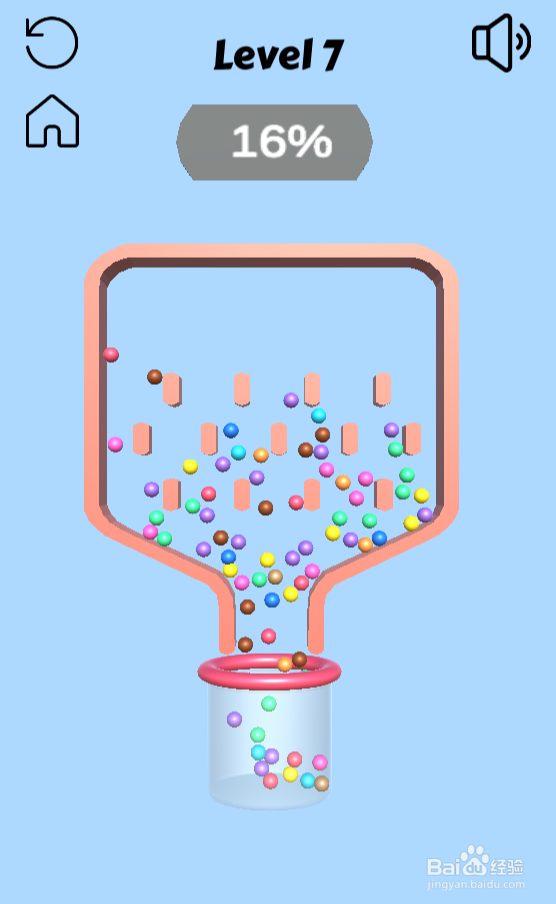 Collect Colored Balls的Level 7如何通关