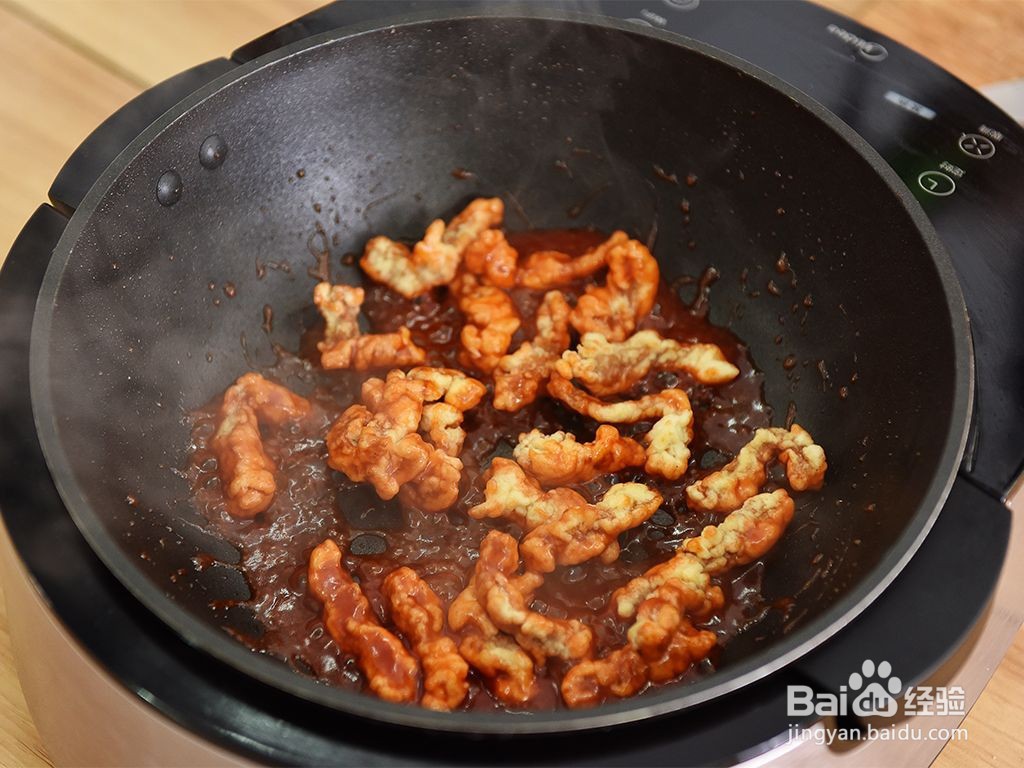 糖醋里脊怎么做好吃