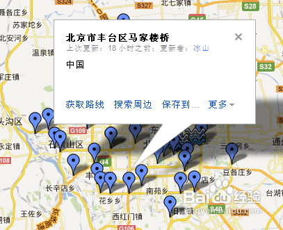 北京积水地图
