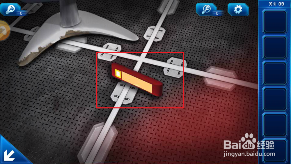 密室逃脱9太空迷航第九、十关