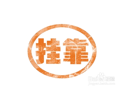 物流公司车辆管理系统如何解决财务问题