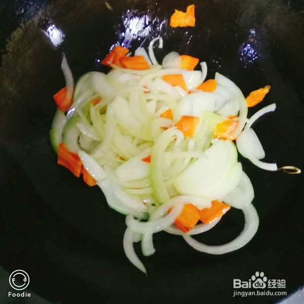 洋葱胡萝卜的做法