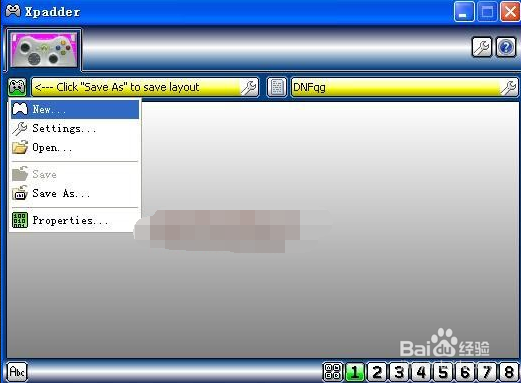 360手柄怎么设置dnf