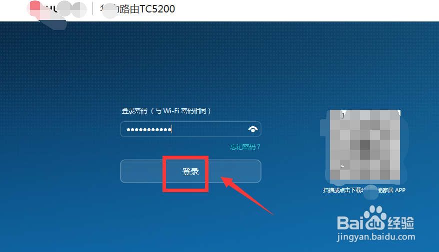 5ghz和2.4ghz怎么设置