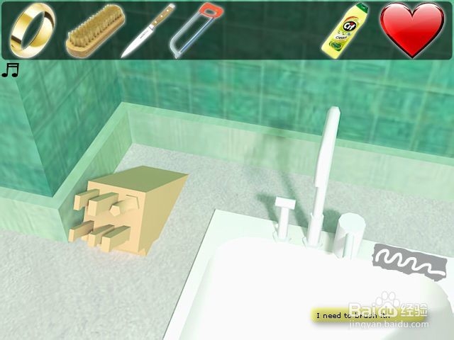 逃出蜜月房间游戏攻略