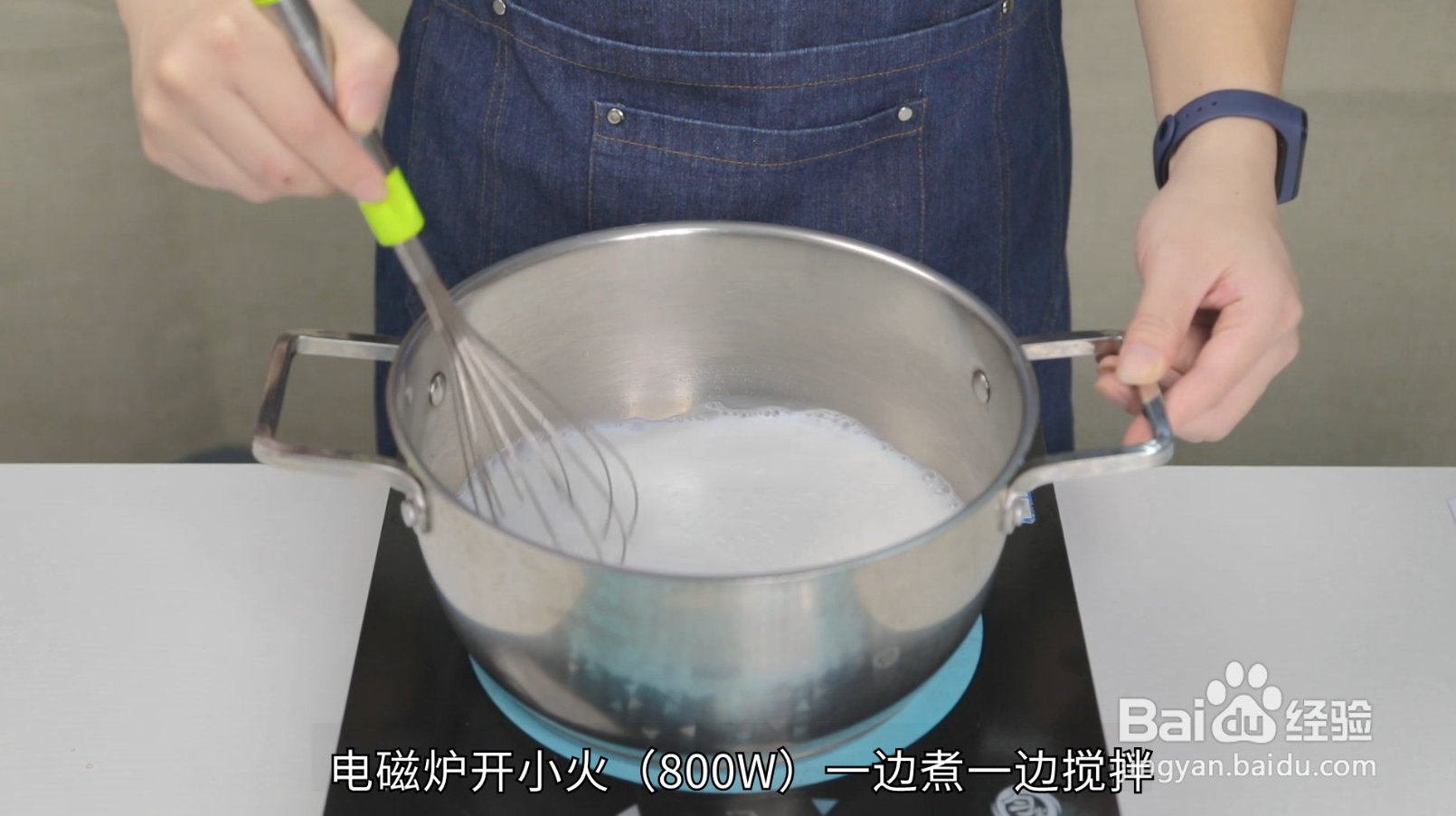 椰子冻的煮法