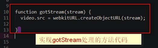 html如何实现人脸识别