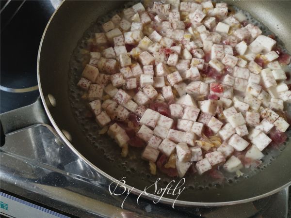 广式腊味芋头糕