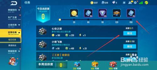 3761a73acd8920c5639d4f83568a59de44078828.jpg?x-bce-process=image%2Fresize%2Cm_lfit%2Cw_500%2Climit_1%2Fquality%2Cq_80