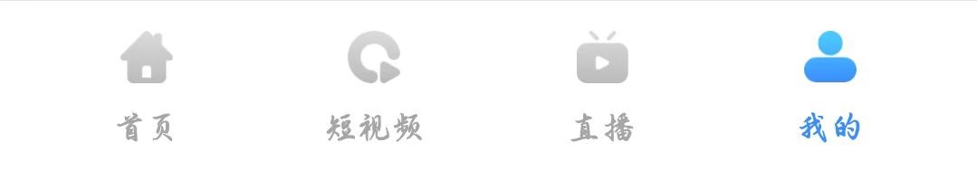 中国蓝TV软件如何运营商网络允许缓存
