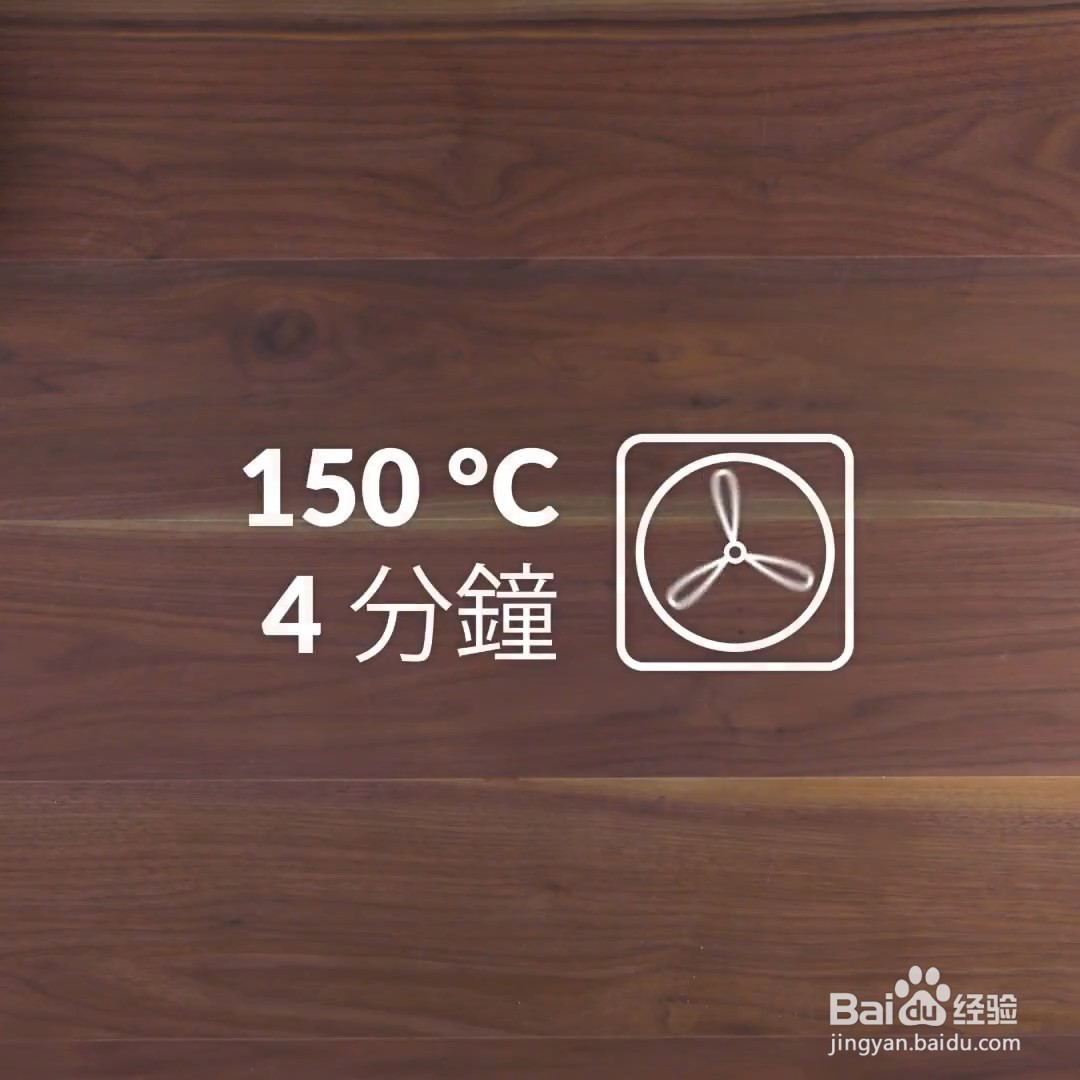 马铃薯三明治怎么做