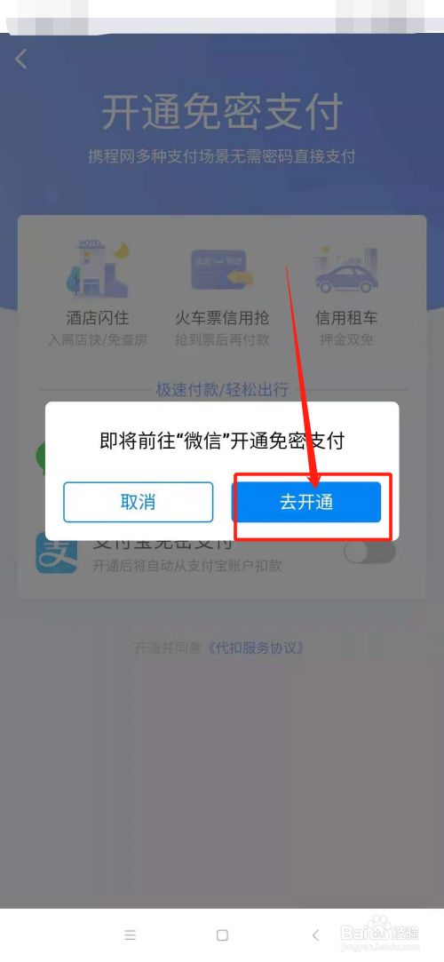 3761a73acd8920c5655e4183568a59de440788eb.jpg?x-bce-process=image%2Fresize%2Cm_lfit%2Cw_500%2Climit_1%2Fformat%2Cf_jpg%2Fquality%2Cq_80