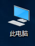 win7升级win10数据保留的方法