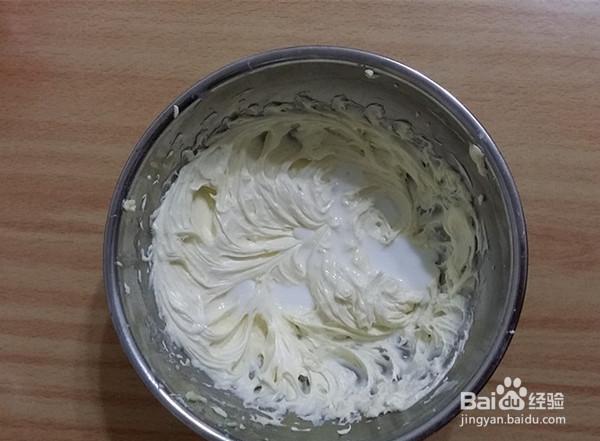 一步步做喜欢的香葱牛奶曲奇