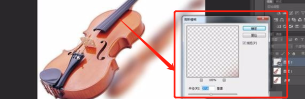 教你怎么用Photoshop做阴影效果