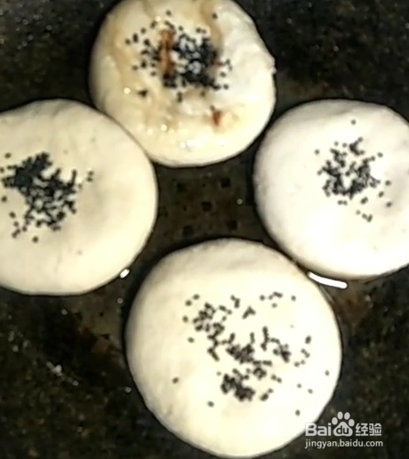 香蕉芝士糯米饼的做法