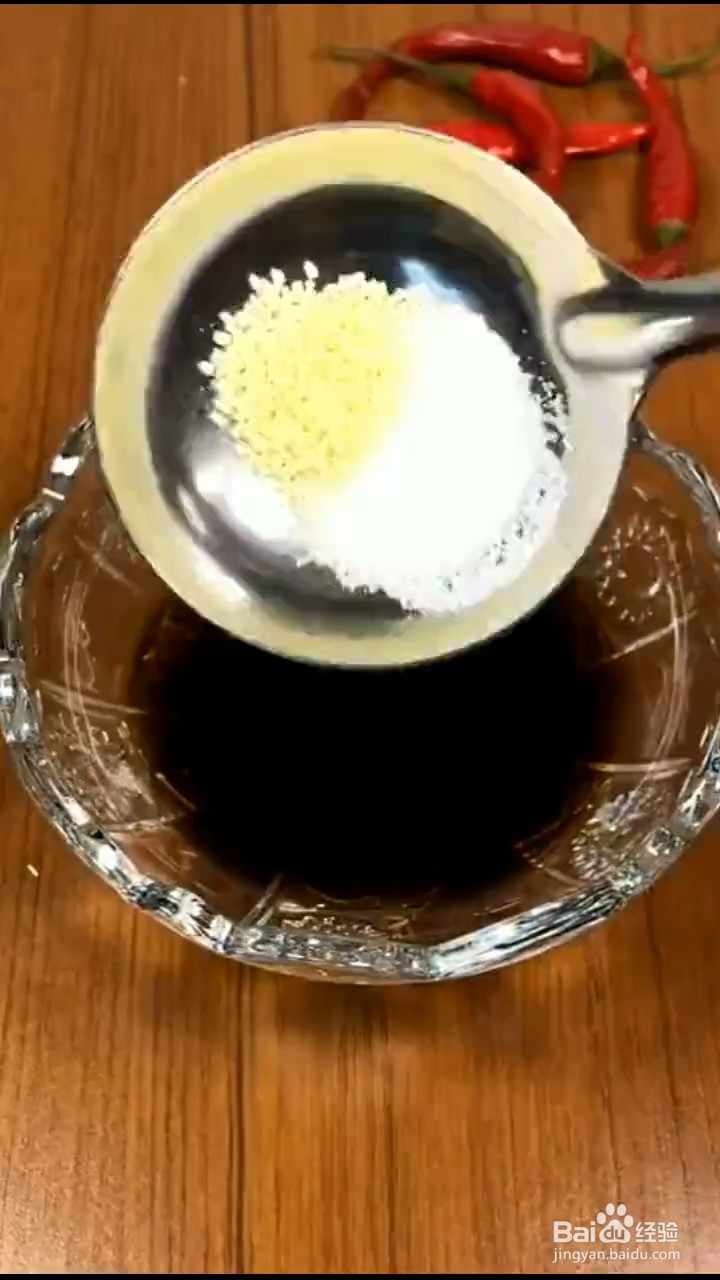 如何制作好吃西葫芦