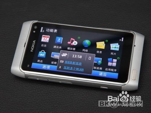 2012年智能手机的发展趋势怎么样