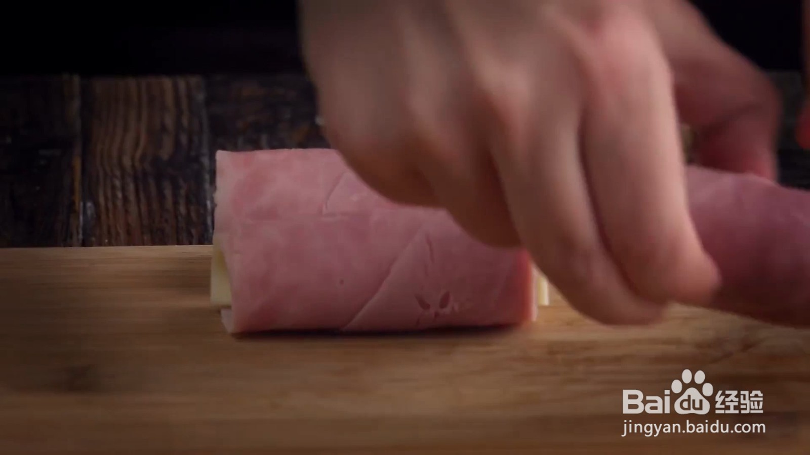 白花椰起司火腿球怎么制作