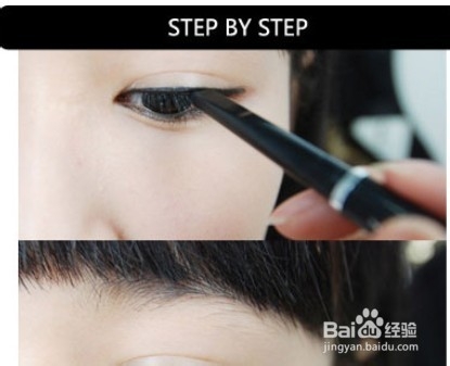 教你巧用画眼线工具 立刻摆脱大素颜