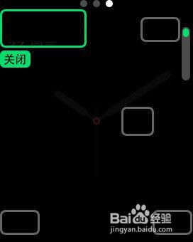 什么小技巧让你的Apple Watch更省电