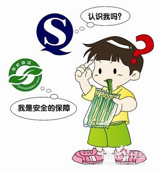 食堂管理从哪些方面入手？