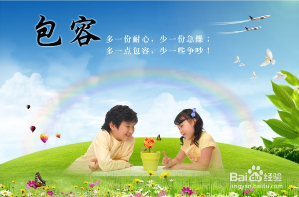 表白被拒后要求继续做朋友怎么办？